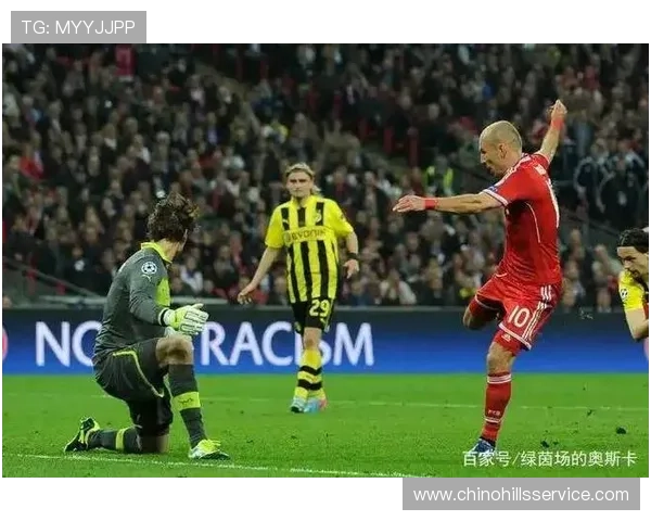 [欧冠]多特蒙德传球失误 德保罗断球射门得手.